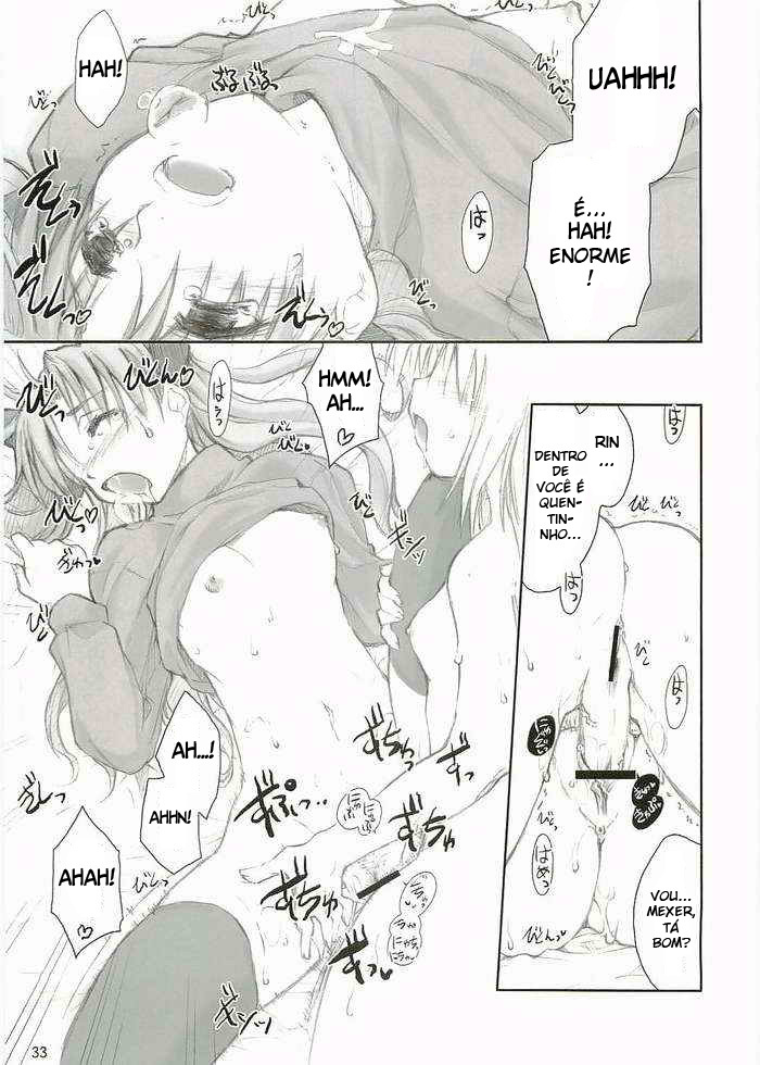 (C67) [Shimoyakedou (Ouma Tokiichi)] Royal Lotion (Fate/stay night) [Portuguese-BR] [BartSSJ] page 30 full