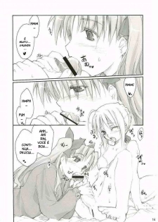 (C67) [Shimoyakedou (Ouma Tokiichi)] Royal Lotion (Fate/stay night) [Portuguese-BR] [BartSSJ] - page 11