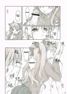 (C67) [Shimoyakedou (Ouma Tokiichi)] Royal Lotion (Fate/stay night) [Portuguese-BR] [BartSSJ] - page 15