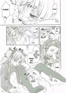 (C67) [Shimoyakedou (Ouma Tokiichi)] Royal Lotion (Fate/stay night) [Portuguese-BR] [BartSSJ] - page 22