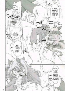 (C67) [Shimoyakedou (Ouma Tokiichi)] Royal Lotion (Fate/stay night) [Portuguese-BR] [BartSSJ] - page 25