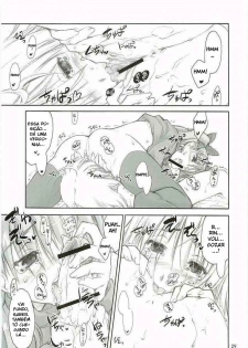 (C67) [Shimoyakedou (Ouma Tokiichi)] Royal Lotion (Fate/stay night) [Portuguese-BR] [BartSSJ] - page 26