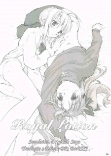 (C67) [Shimoyakedou (Ouma Tokiichi)] Royal Lotion (Fate/stay night) [Portuguese-BR] [BartSSJ] - page 3