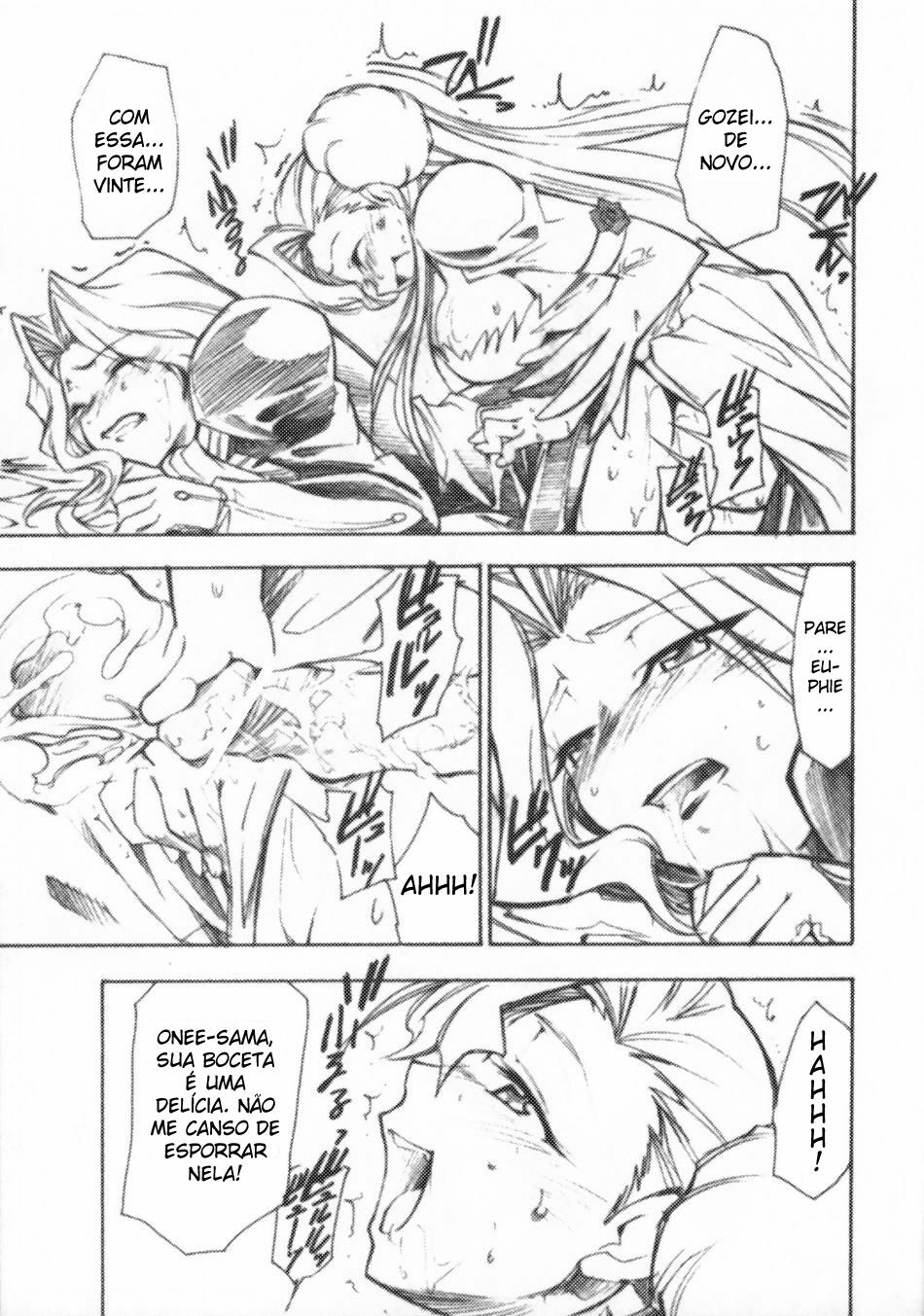 (GEASS Turbo) [Studio Kimigabuchi (Kimimaru)] Code Eross 3: Waga Na wa Ero (Code Geass) [Portuguese-BR] page 6 full