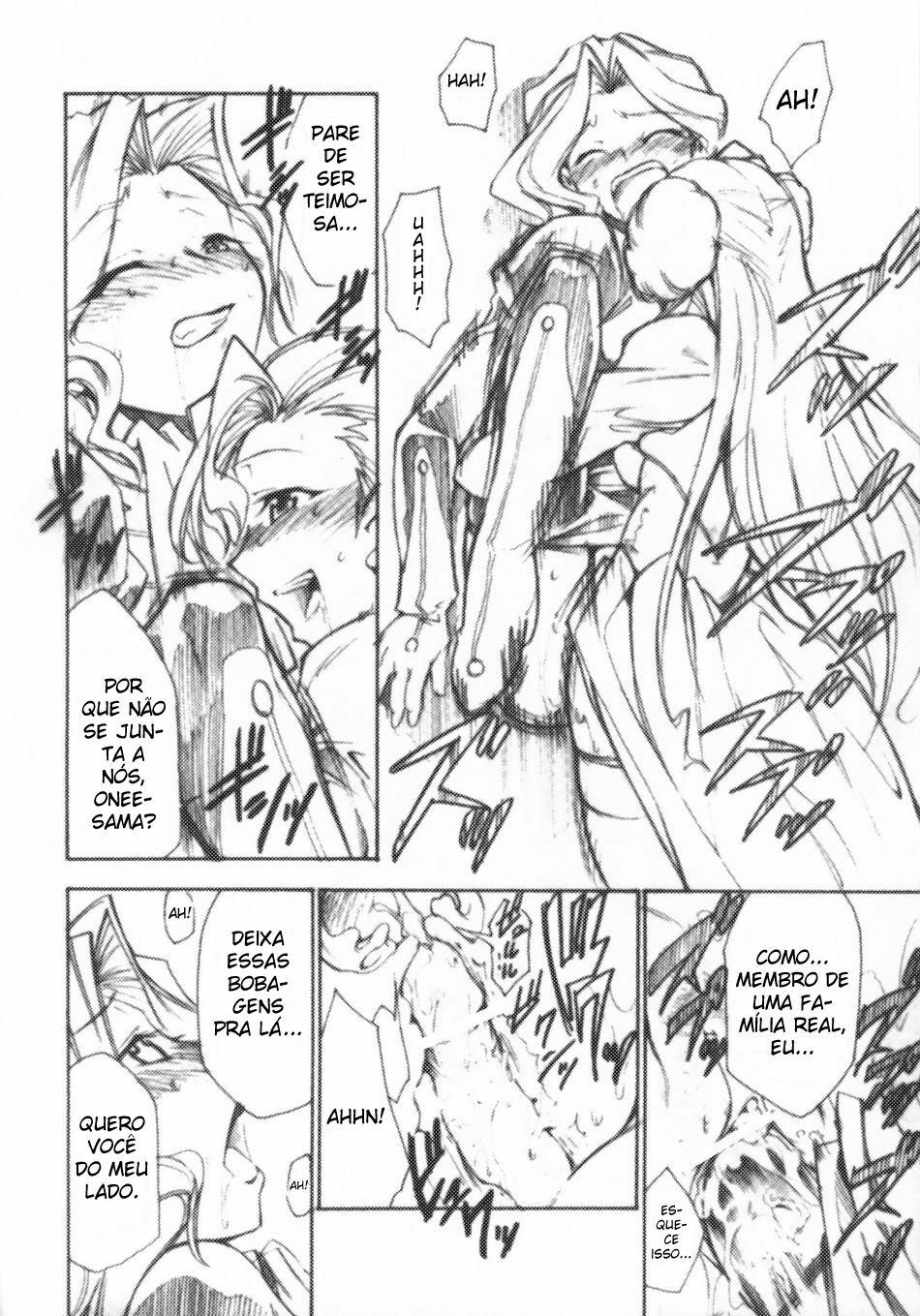 (GEASS Turbo) [Studio Kimigabuchi (Kimimaru)] Code Eross 3: Waga Na wa Ero (Code Geass) [Portuguese-BR] page 7 full