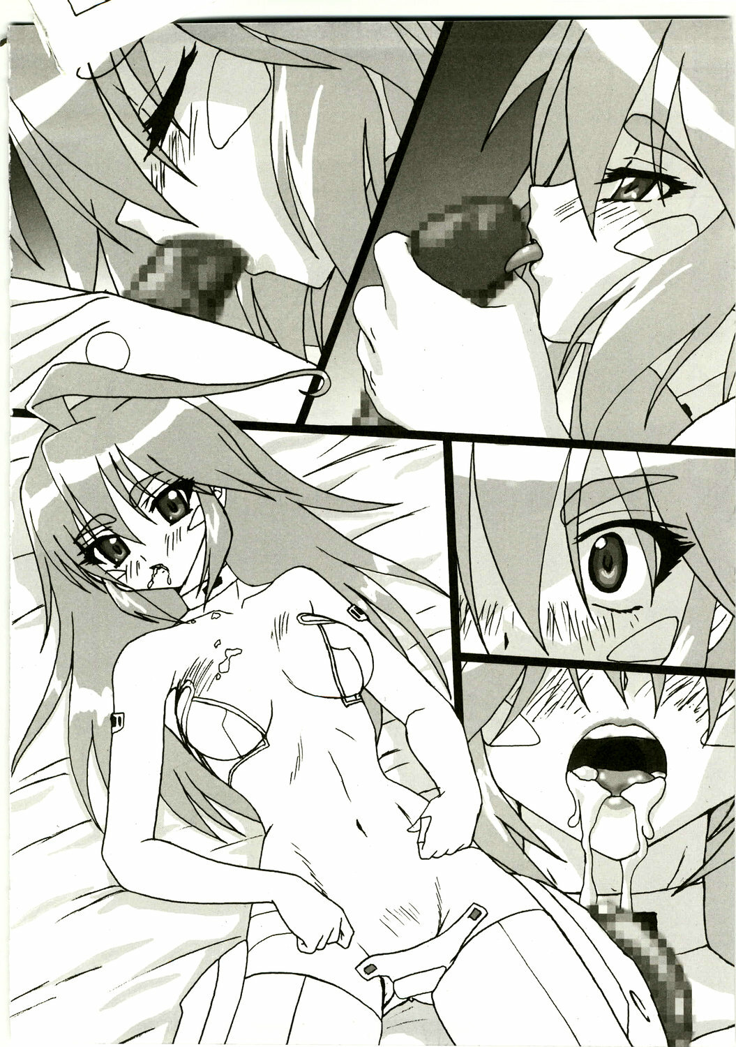 (C75) [HILAND-STUDIO (Ueno Naoya, Usami Suruga, Kitatani Uni)] Girl's Capriccio 14 (Gundam 00, Toradora!, Kemeko Deluxe) page 38 full