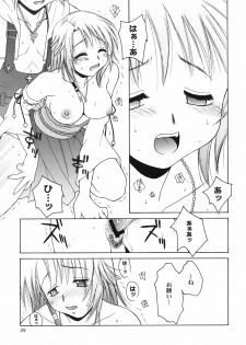 [HANAMARU MUGEN GYM] Mojuri Shoukan Machine (FFX)(C75) - page 28