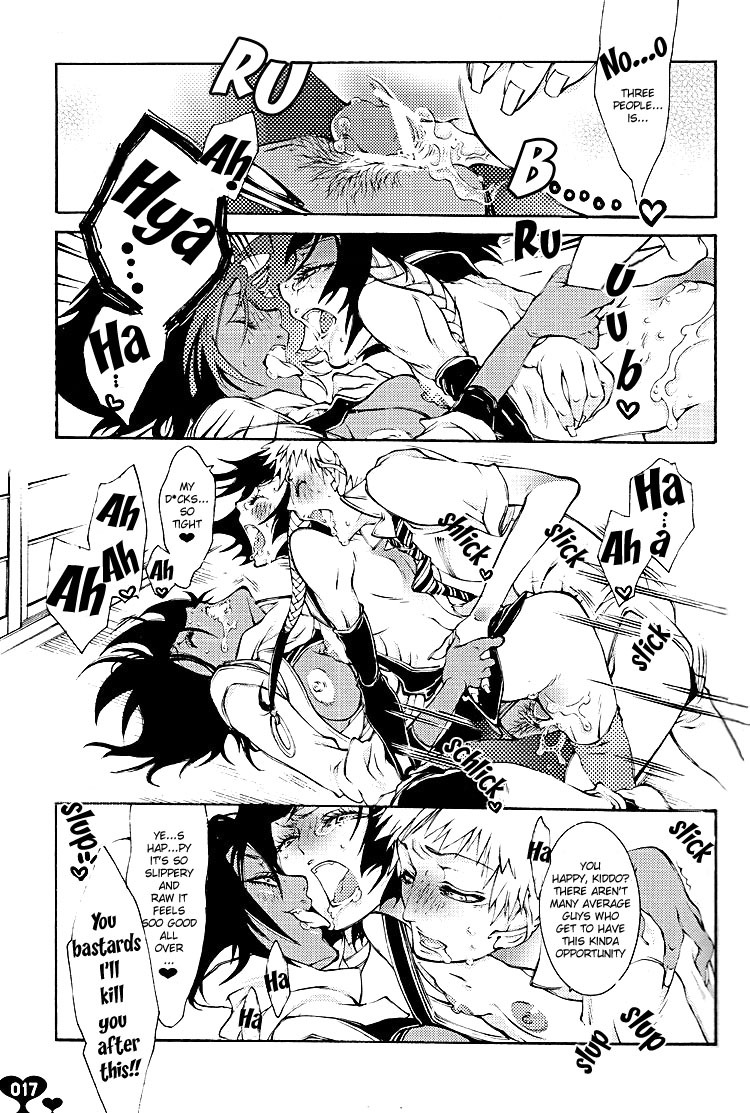 (C69) [Sadistic Mary (Hattori Mitsuka)] Heavy Syrup Dellinger (Bleach) [English] page 16 full