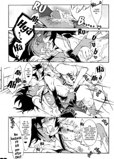 (C69) [Sadistic Mary (Hattori Mitsuka)] Heavy Syrup Dellinger (Bleach) [English] - page 16