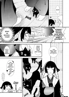 (C69) [Sadistic Mary (Hattori Mitsuka)] Heavy Syrup Dellinger (Bleach) [English] - page 25