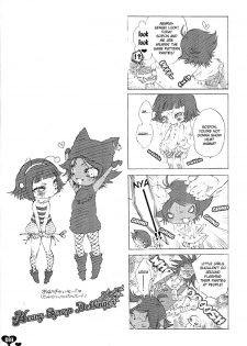 (C69) [Sadistic Mary (Hattori Mitsuka)] Heavy Syrup Dellinger (Bleach) [English] - page 32