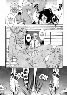 (C69) [Sadistic Mary (Hattori Mitsuka)] Heavy Syrup Dellinger (Bleach) [English] - page 6