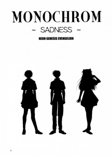 (C63) [Chimatsuriya Honpo (Asanagi Aoi)] Monochrom (Neon Genesis Evangelion) - page 2