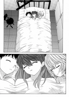 (C63) [Chimatsuriya Honpo (Asanagi Aoi)] Monochrom (Neon Genesis Evangelion) - page 39