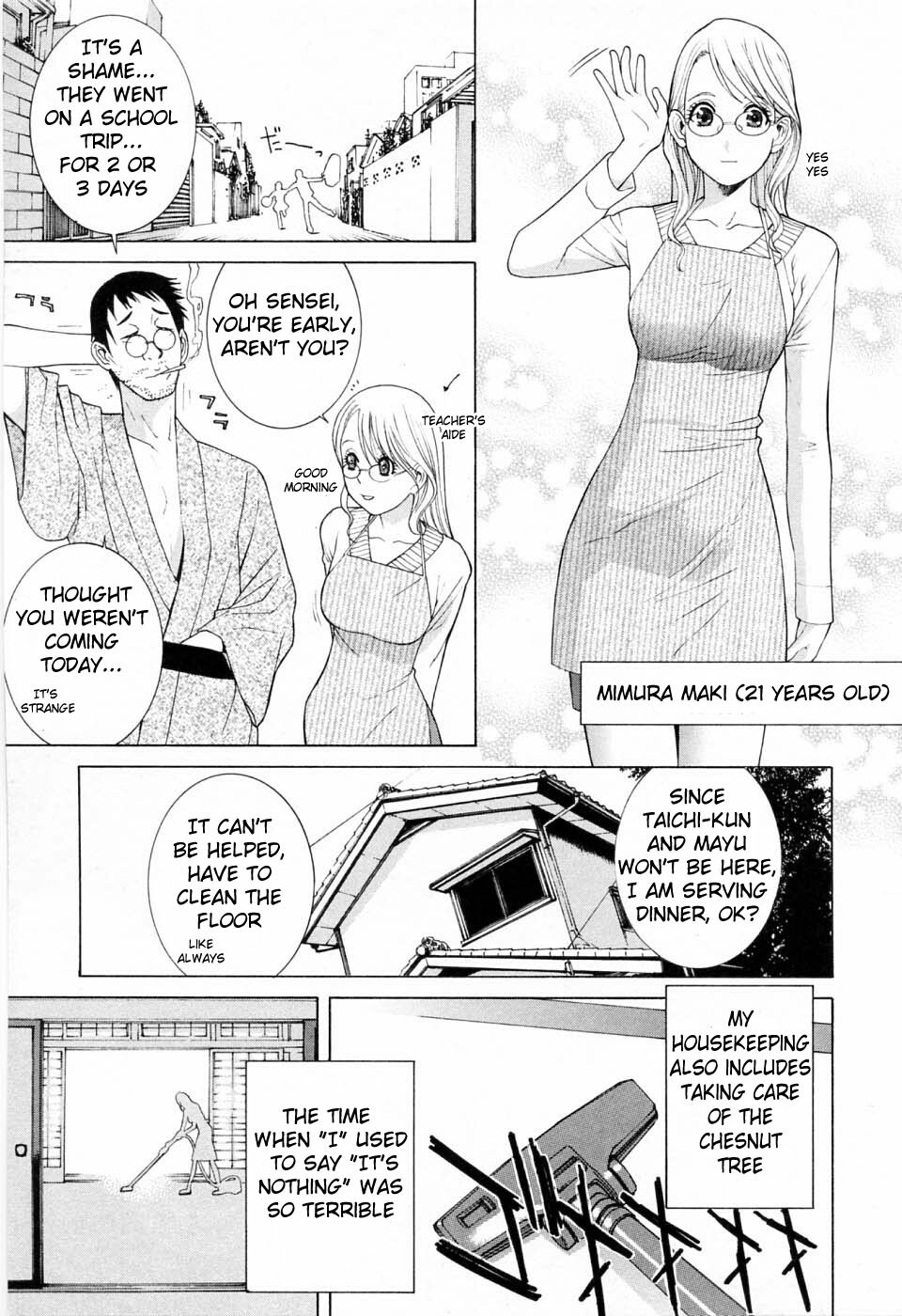 [Shinobu Tanei] Imouto no Kawaii Takurami - Younger Sister's Lovely Plot Ch. 1-4 [English] {Hentai from Hell} page 61 full