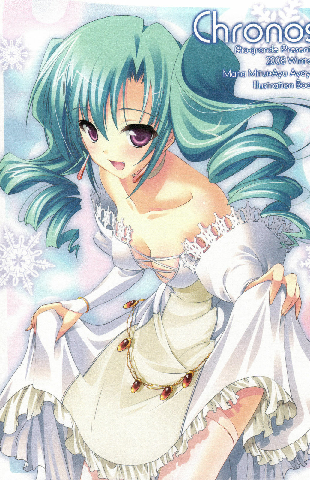 (C75) [Rio Grande (Mitsui Mana)] Chronos page 34 full