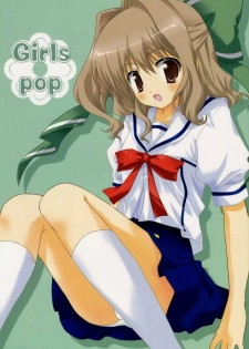 (C69) [Kinema Bambi (Misaka Shou)] Girls pop (D.C. Da Capo)