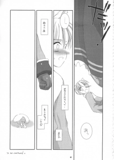 (C63) [Digital Lover (Nakajima Yuka)] D.L.action 16 (Ragnarok Online) - page 41