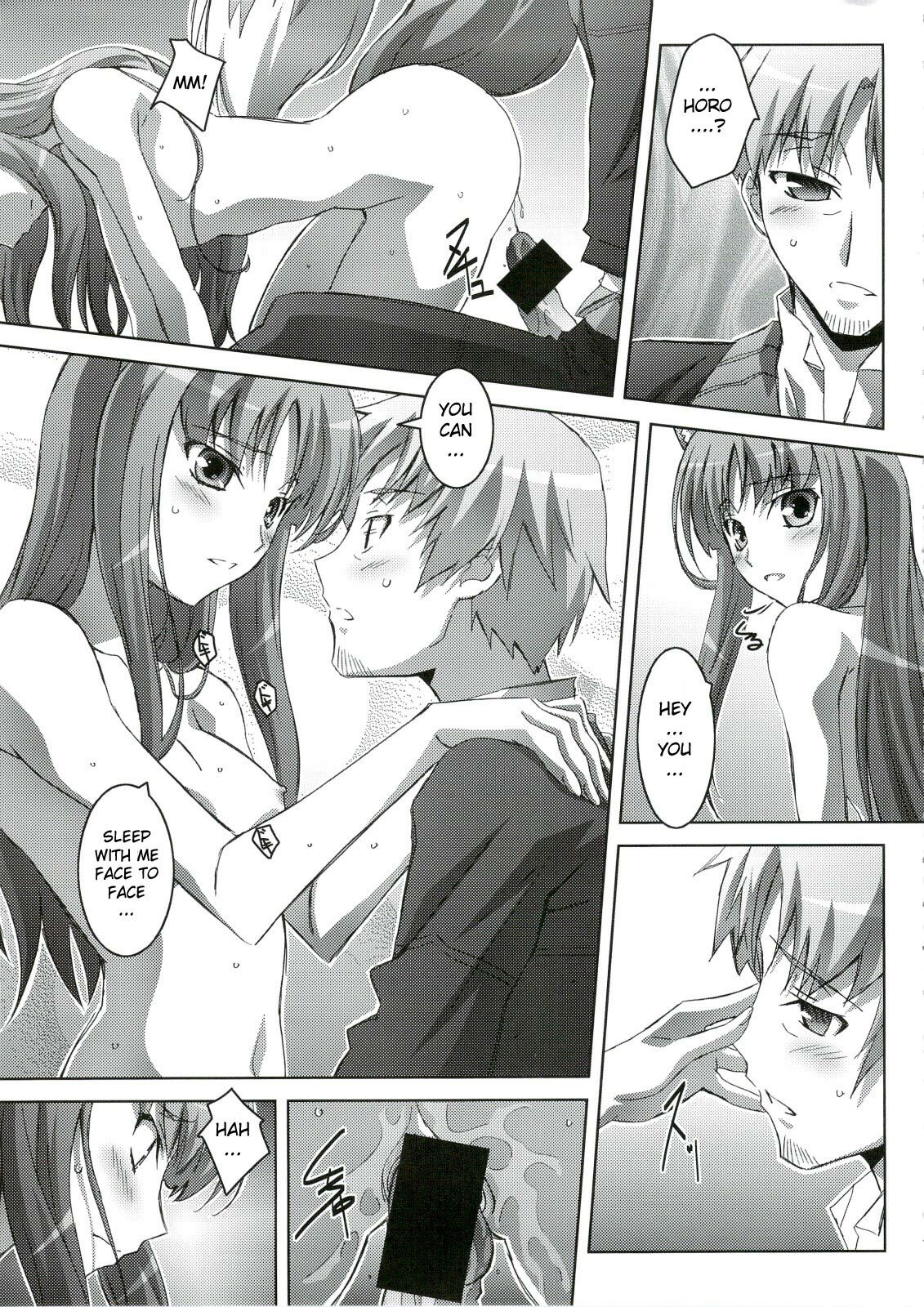 (C74) [Mahirutei (Izumi Mahiru)] Horon Hororon (Spice and Wolf) [English] [One of a Kind Productions] page 18 full