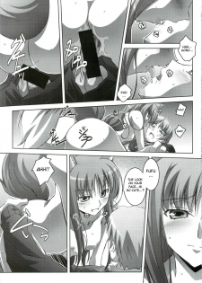 (C74) [Mahirutei (Izumi Mahiru)] Horon Hororon (Spice and Wolf) [English] [One of a Kind Productions] - page 20