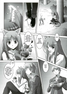 (C74) [Mahirutei (Izumi Mahiru)] Horon Hororon (Spice and Wolf) [English] [One of a Kind Productions] - page 6