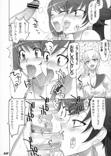 (C75) [DIGITAL ACCEL WORKS (INAZUMA.)] THE DOUBLE FACIAL +1 (Zettai Karen Children) - page 11