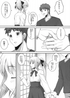 (C75) [RUBBISH Selecting Squad (Namonashi)] RE 10 (Fate/stay night) - page 35