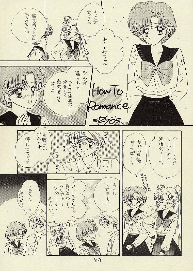[Sailor Q2 (RYÖ)] CSA COMIC SAILORQ2 ANTHOLOGY (Sailor Moon) page 89 full