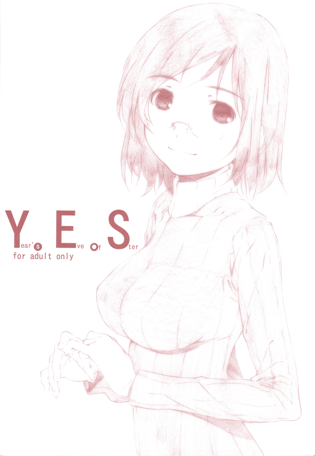 (C75) [Studio N.BALL (Haritama Hiroki)] Year's Eve of Ster page 1 full