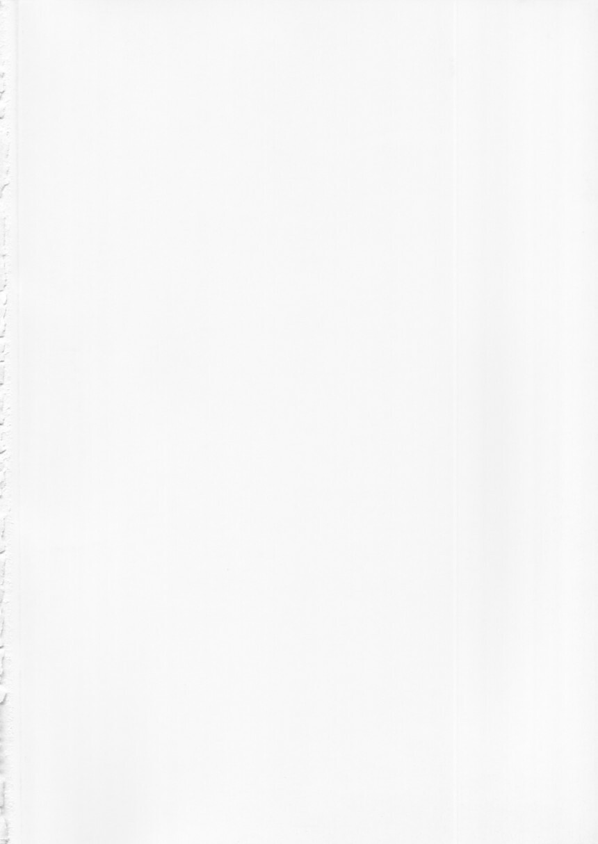 (CR35) [Digital Lover (Nakajima Yuka)] D.L. action 24 (Ragnarok Online) page 2 full