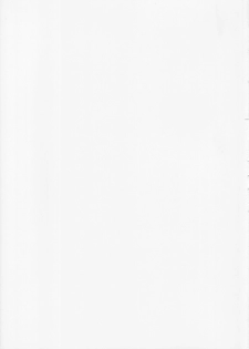 (CR35) [Digital Lover (Nakajima Yuka)] D.L. action 24 (Ragnarok Online) - page 43