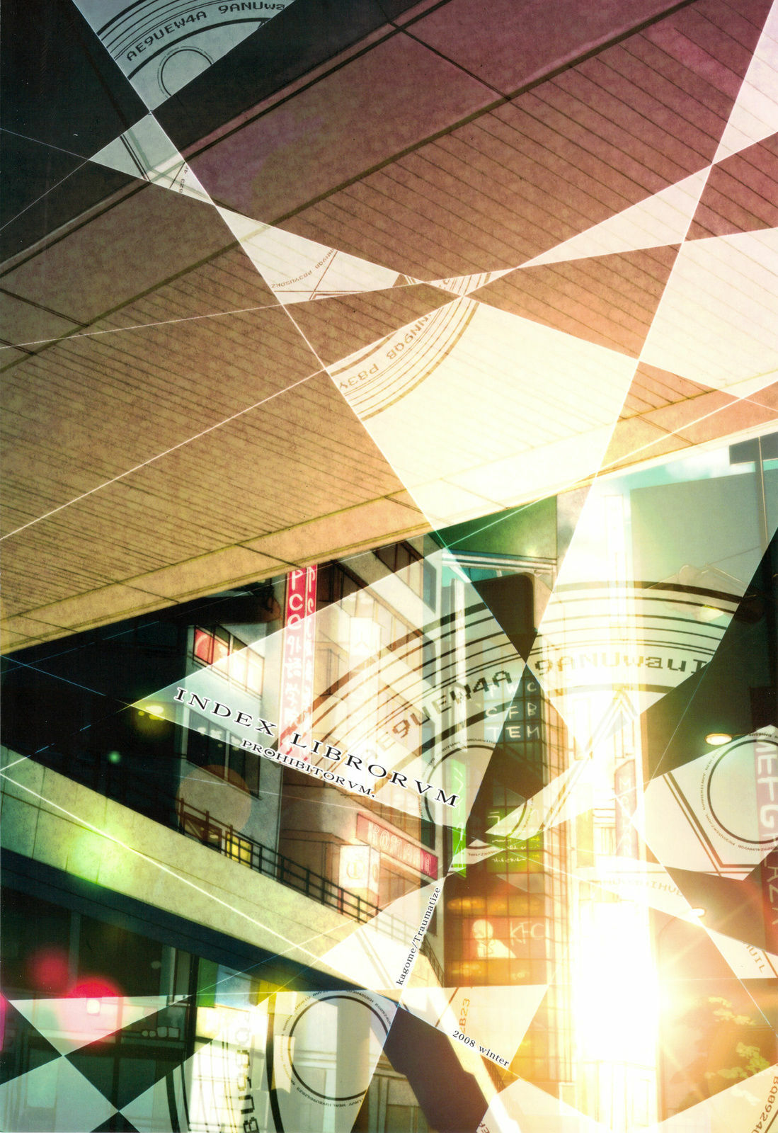 (C75) [Traumatize (Kagome)] INDEX LIBRORVM PROHIBITORVM. (Toaru Majutsu no Index) page 18 full