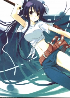 (C75) [Traumatize (Kagome)] INDEX LIBRORVM PROHIBITORVM. (Toaru Majutsu no Index) - page 3