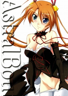 (C75) [STUDIO TRIUMPH (Mutou Keiji)] Astral Bout ver. 16 (Mahou Sensei Negima!)
