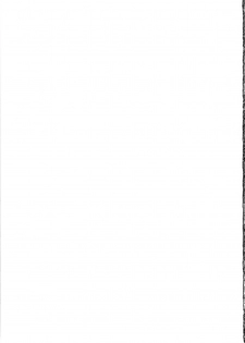(C75) [GEBOKU SHUPPAN (PIN VICE)] PURE NEXT GENERATION Vol. 11 Yocchi to Motto Love Love (ToHeart2) - page 39