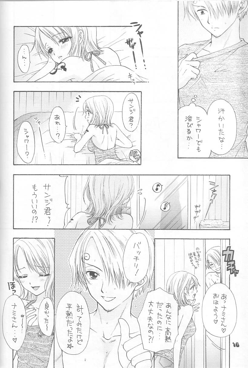 (C64) [Chara Chara (Okuda Tamiko)] Hige to Boin (One Piece) page 13 full