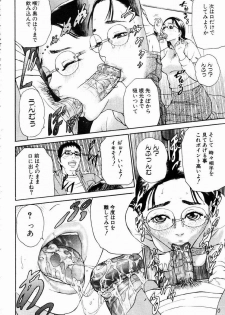 ANGEL Club 2003-05 - page 33