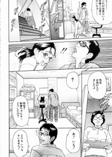 ANGEL Club 2003-05 - page 37
