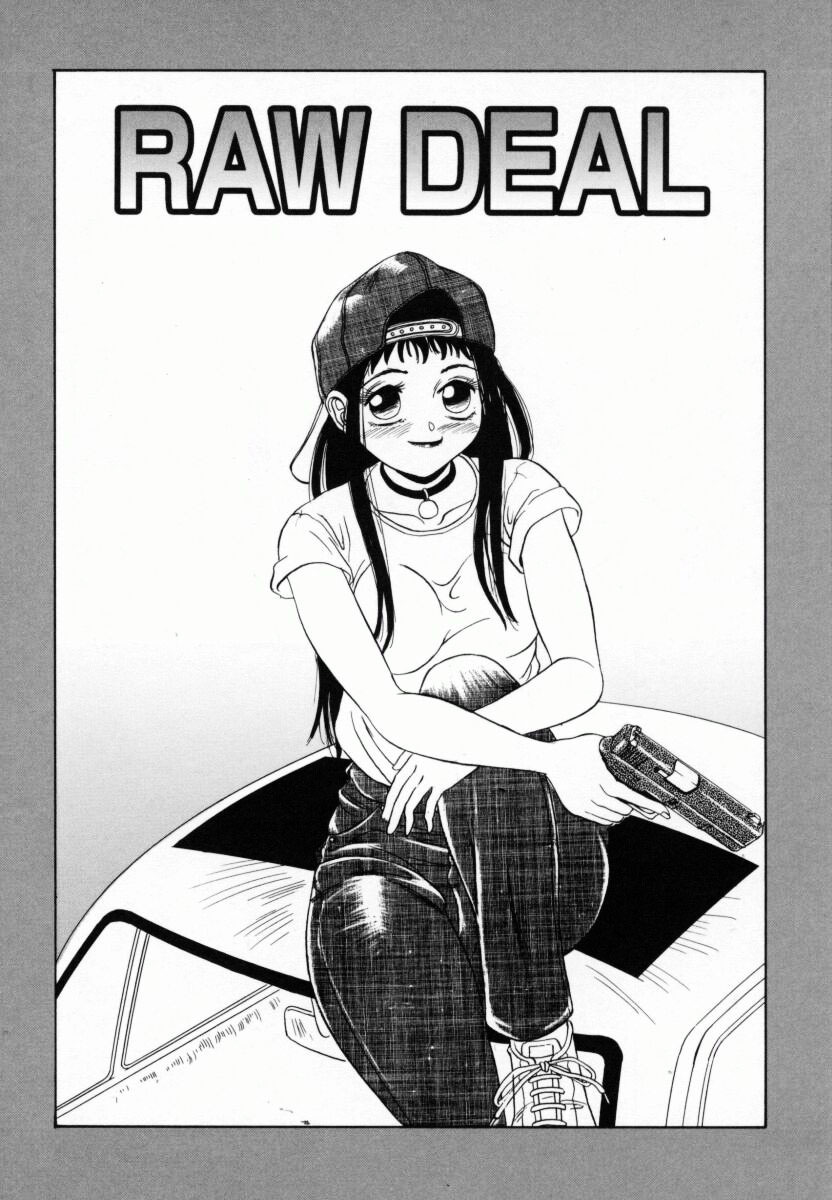 [Anmitsu Sou] Koi suru Kibun page 105 full