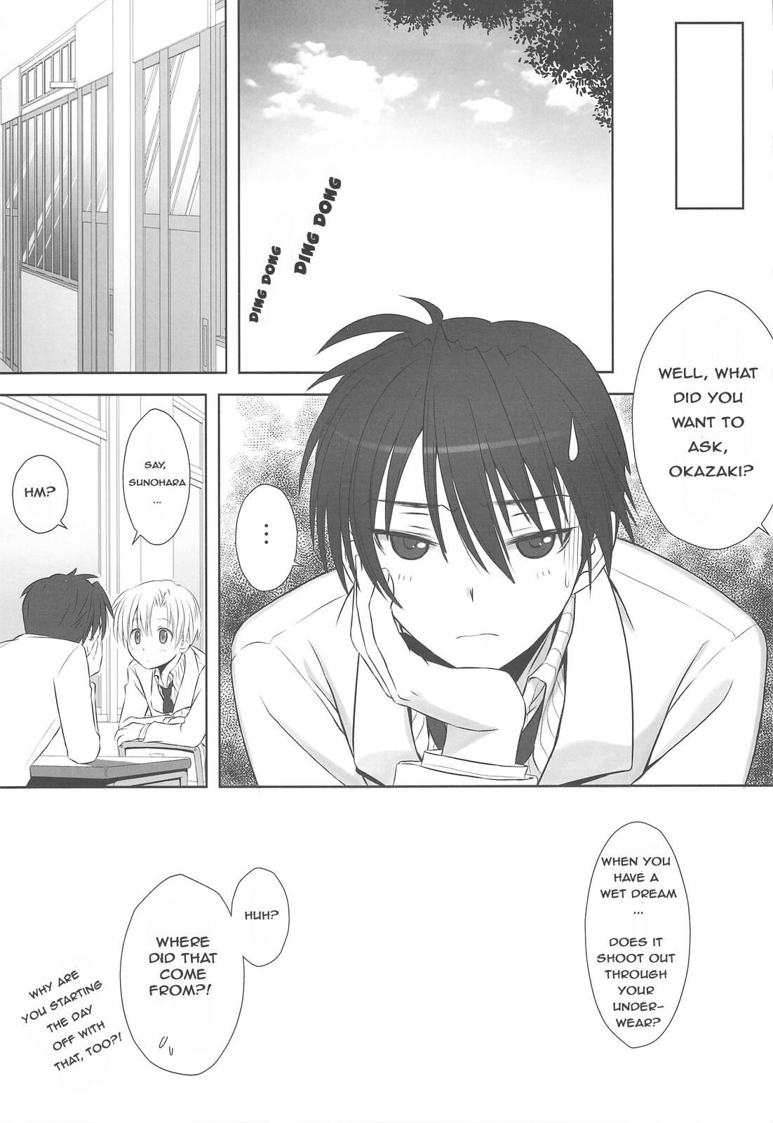 (C75) [T2 ART WORKS (Tony)] Botan Nabe (Clannad) [English] [TheHiddenStuff] page 28 full