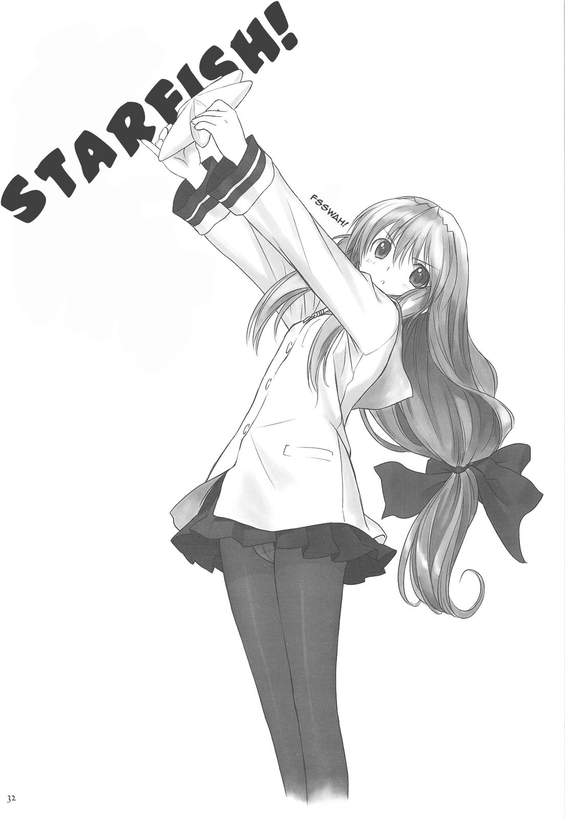 (C75) [T2 ART WORKS (Tony)] Botan Nabe (Clannad) [English] [TheHiddenStuff] page 31 full