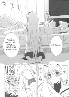 (C75) [T2 ART WORKS (Tony)] Botan Nabe (Clannad) [English] [TheHiddenStuff] - page 19