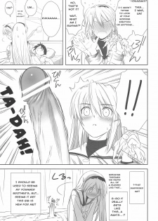 (C75) [T2 ART WORKS (Tony)] Botan Nabe (Clannad) [English] [TheHiddenStuff] - page 20
