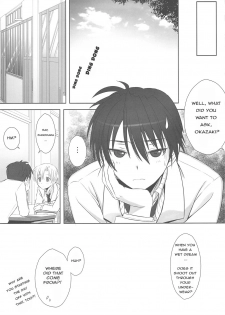 (C75) [T2 ART WORKS (Tony)] Botan Nabe (Clannad) [English] [TheHiddenStuff] - page 28