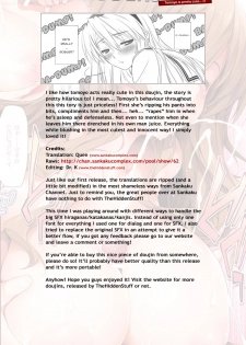 (C75) [T2 ART WORKS (Tony)] Botan Nabe (Clannad) [English] [TheHiddenStuff] - page 35