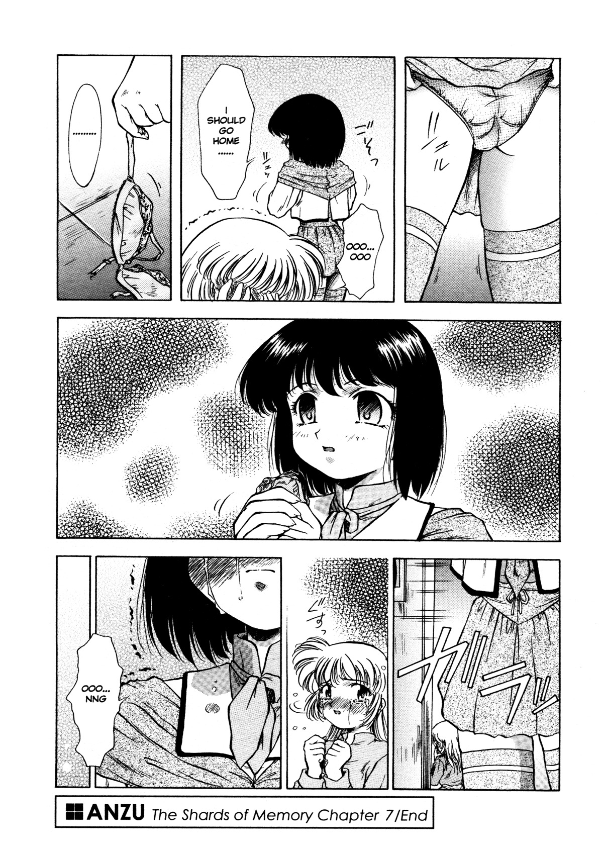 [Kirikaze] ANZU ~Kioku no Hakuhen~ | The Shards of Memory [English] [Ex-S Woo] [Decensored] page 132 full