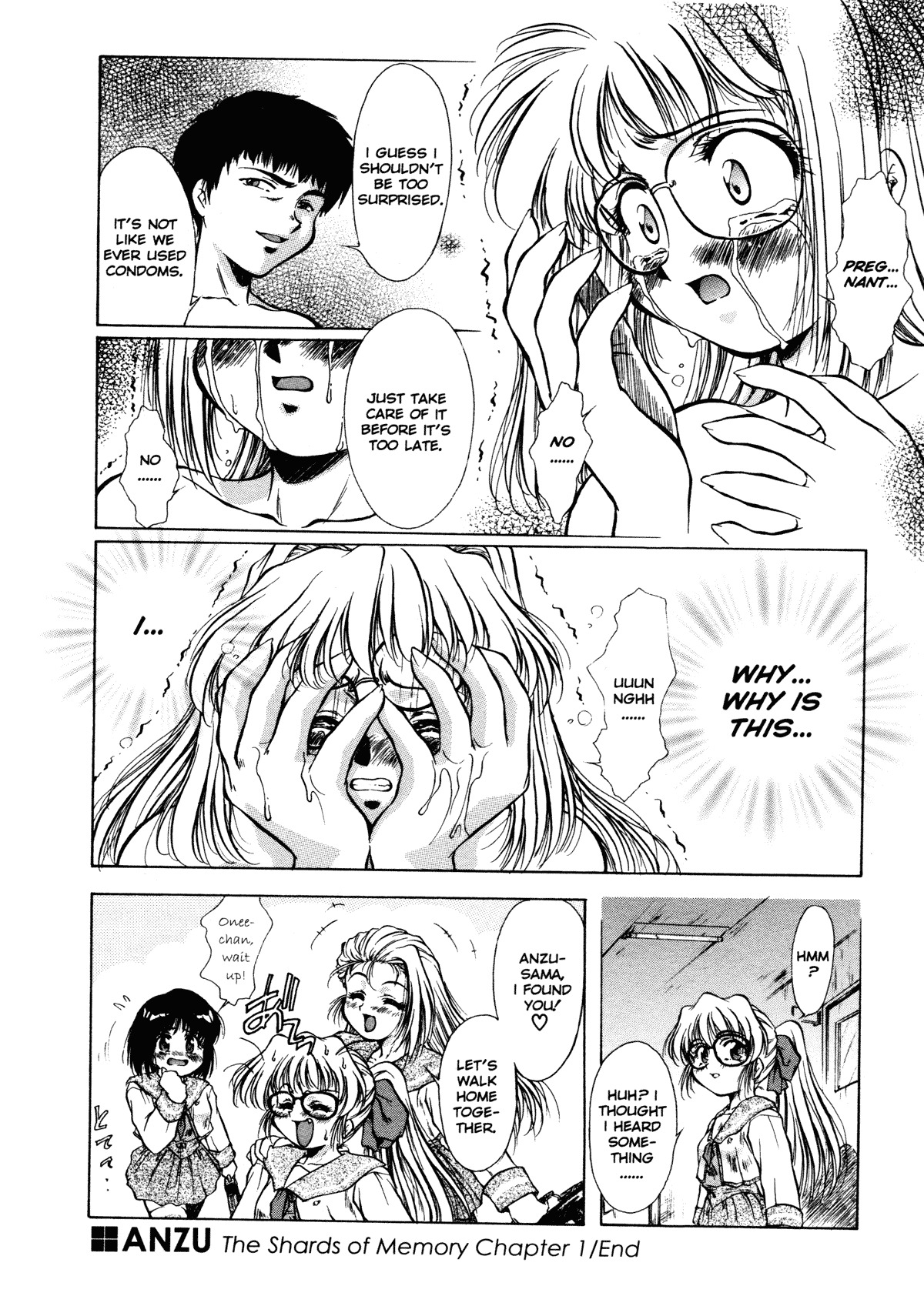 [Kirikaze] ANZU ~Kioku no Hakuhen~ | The Shards of Memory [English] [Ex-S Woo] [Decensored] page 27 full