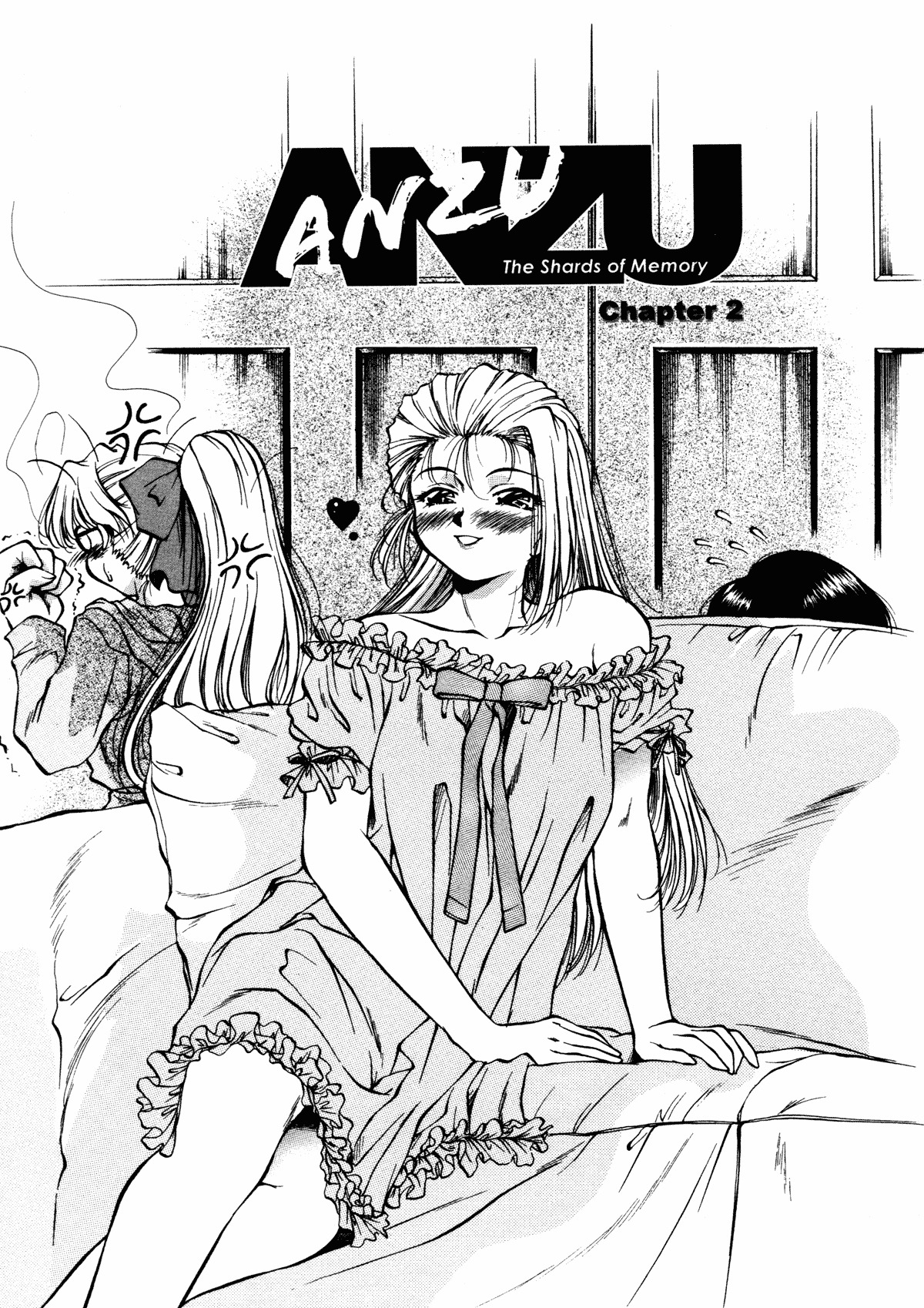 [Kirikaze] ANZU ~Kioku no Hakuhen~ | The Shards of Memory [English] [Ex-S Woo] [Decensored] page 28 full