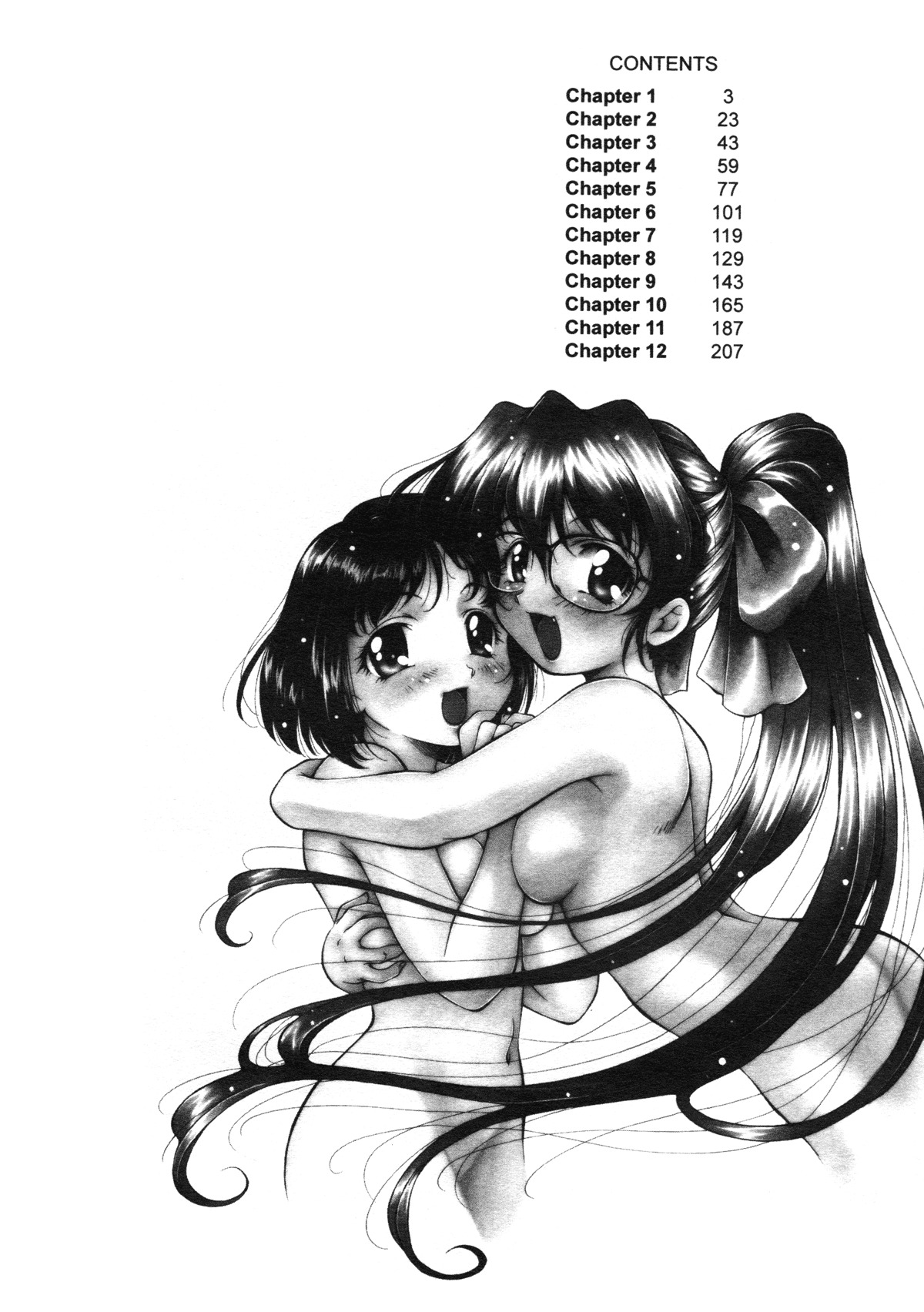 [Kirikaze] ANZU ~Kioku no Hakuhen~ | The Shards of Memory [English] [Ex-S Woo] [Decensored] page 4 full