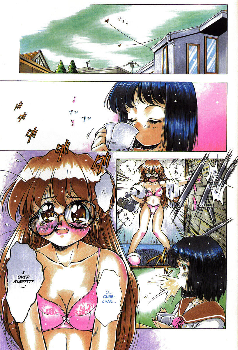 [Kirikaze] ANZU ~Kioku no Hakuhen~ | The Shards of Memory [English] [Ex-S Woo] [Decensored] page 7 full